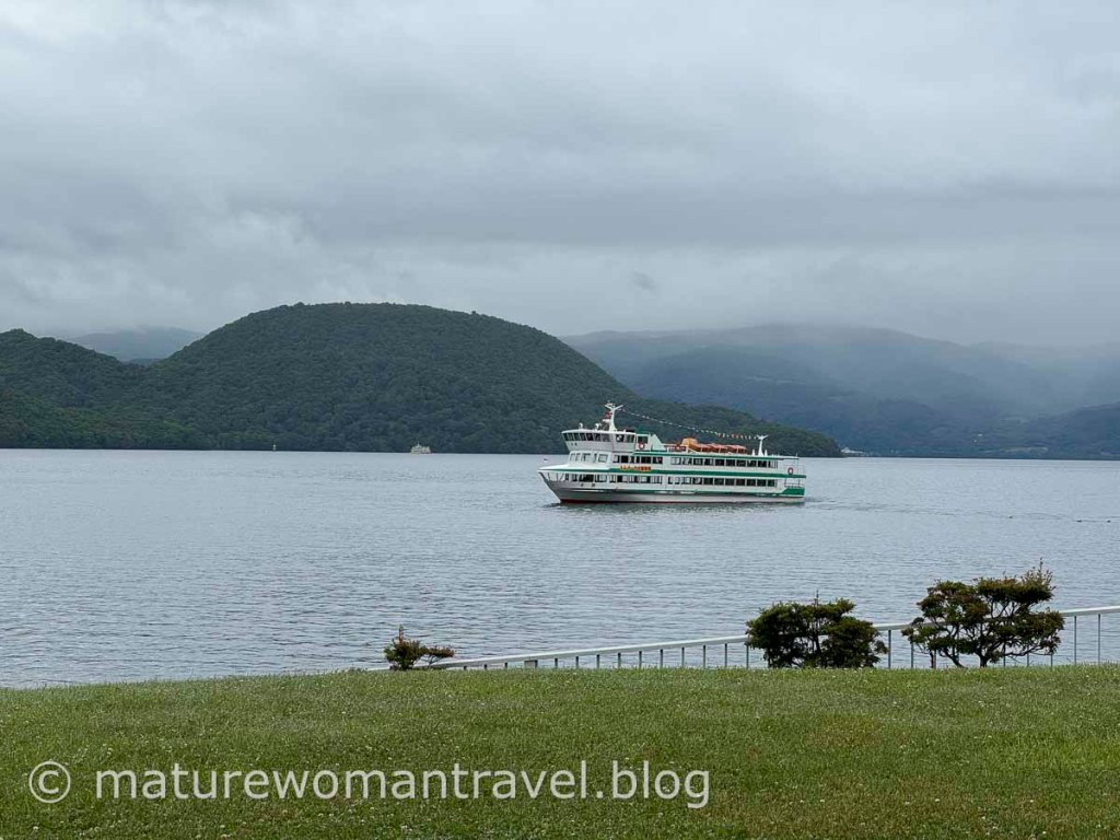 日本北海道旅宿 – 洞爺湖&nbsp;乃之風