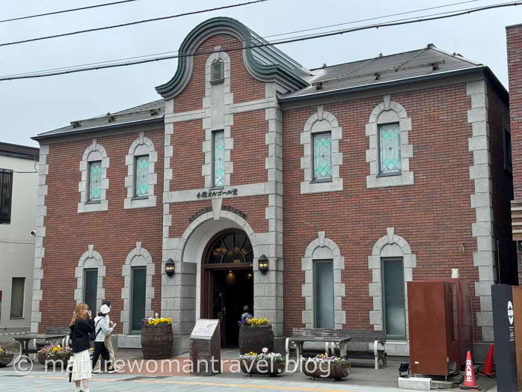 日本北海道旅宿 – 小樽 UNWIND&nbsp;HOTEL