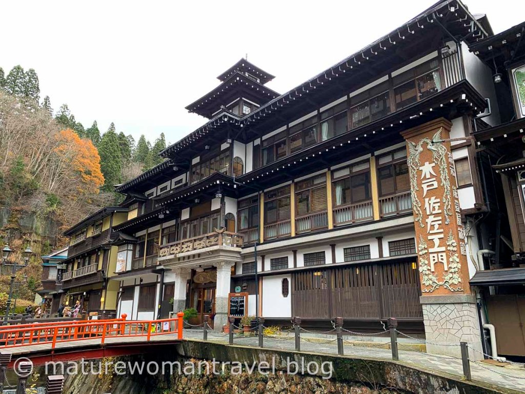 日本東北旅宿 – 山形銀山溫泉&nbsp;能登屋