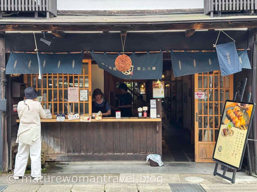 這張圖片的 alt 屬性值為空，它的檔案名稱為 chubu-02.jpg