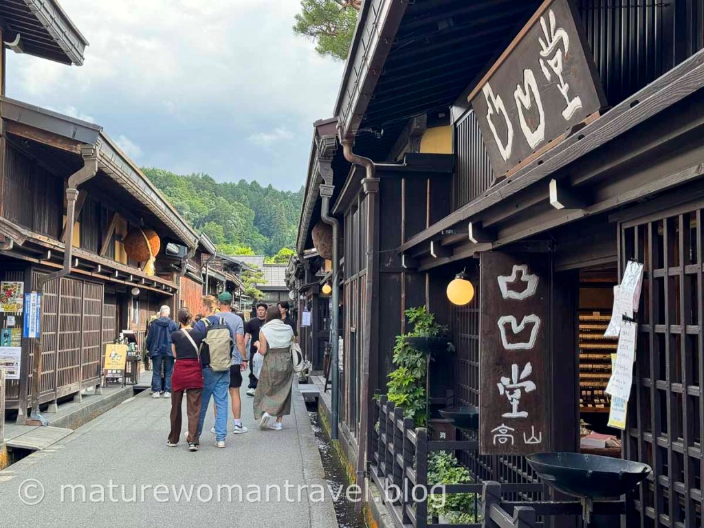 日本中部旅宿自駕遊 – 歧阜高山 本陣平野屋花兆庵
